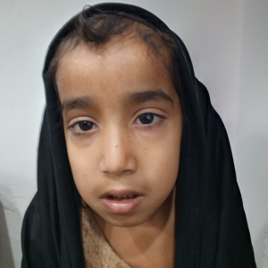 Fatma Gul Fatma Gul